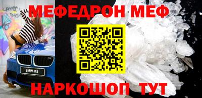 винт Кинель