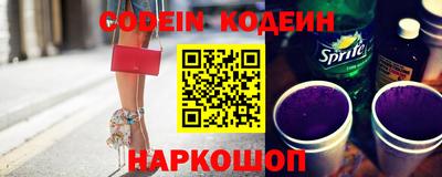 гашишное масло Кимры