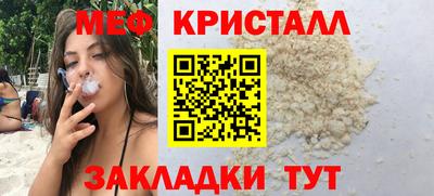 гашишное масло Кимры