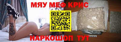 гашишное масло Кимры