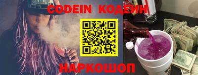 гашишное масло Кимры