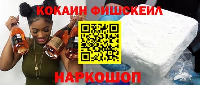 гашишное масло Кимры
