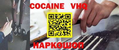 винт Кинель