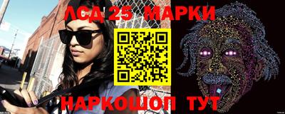 таблы Кингисепп