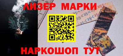 таблы Кингисепп