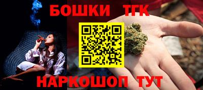таблы Кингисепп