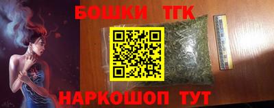 таблы Кингисепп