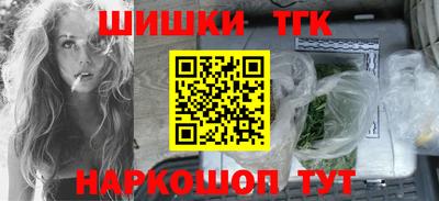 таблы Кингисепп