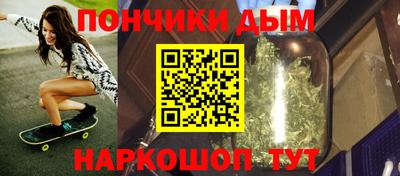 таблы Кингисепп