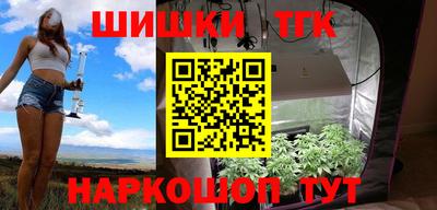 винт Кинель