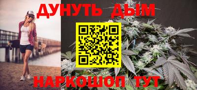 гашишное масло Кимры
