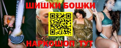 таблы Кингисепп