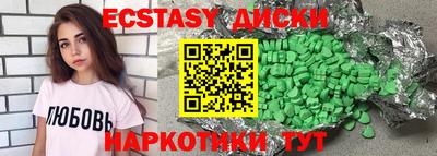винт Кинель