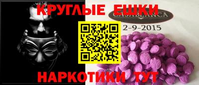винт Кинель