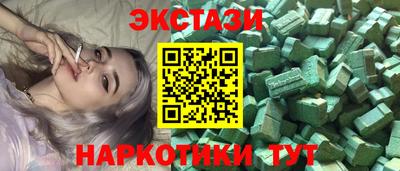 гашишное масло Кимры