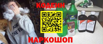 винт Кинель