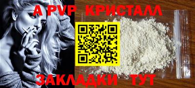гашишное масло Кимры