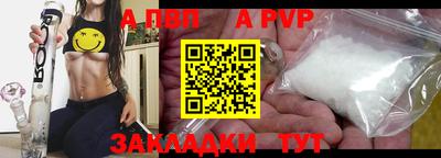 гашишное масло Кимры