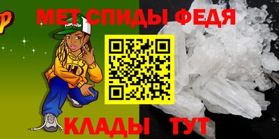 винт Кинель