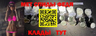 винт Кинель
