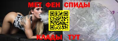 гашишное масло Кимры