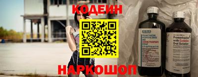 гашишное масло Кимры