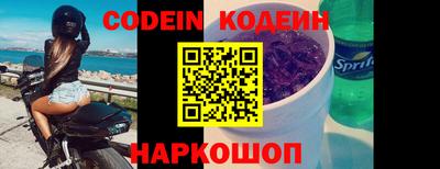 винт Кинель