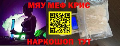 гашишное масло Кимры