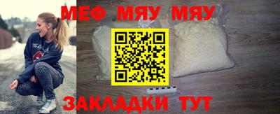 винт Кинель
