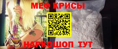гашишное масло Кимры