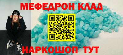 винт Кинель