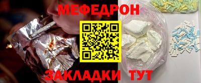 винт Кинель